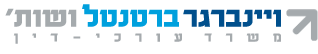 בית